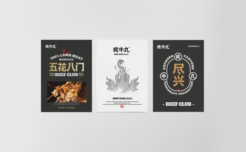 上海畫(huà)冊設計公司可以為哪些行業(yè)提供服務(wù)？