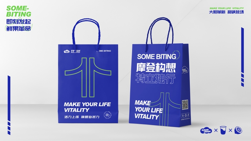 上海包裝設計公司的設計師是否具備國際化的設計理念和創(chuàng  )意？