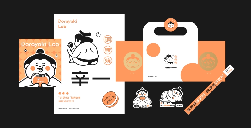 上海VI設計公司的客戶(hù)主要是哪些類(lèi)型的企業(yè)？