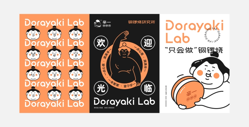 上海VI設計公司的設計是否具有可復制性？