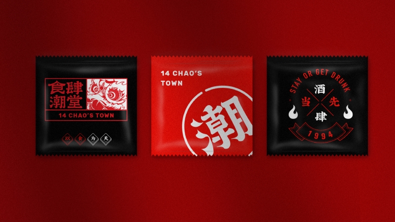 上海畫(huà)冊設計中如何進(jìn)行印刷的質(zhì)量控制和后期處理？
