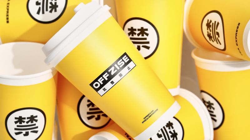 上海VI設計：走向國際舞臺的窗口與機遇